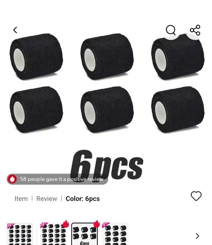 פד גזה נצמד
